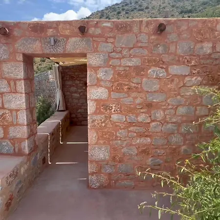 Soloterra Tower Guest house